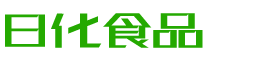 商丘韩香子食品有限公司